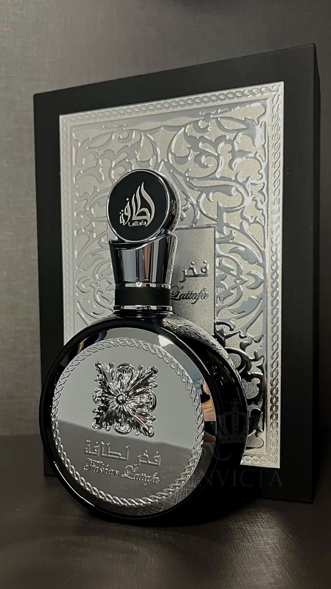 Lattafa Fakhar Al Lattafa Eau de Parfum 100ml