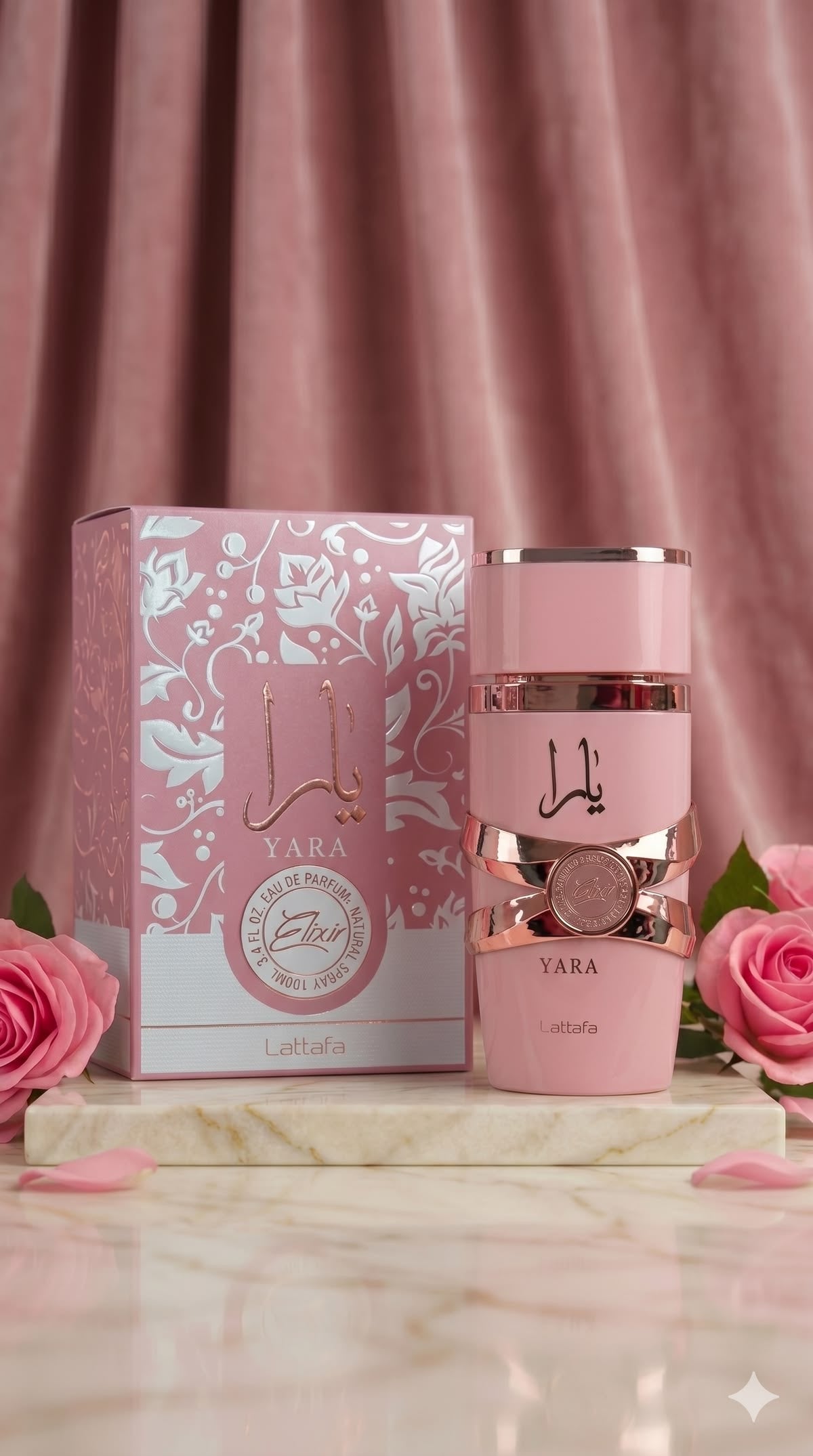 Lattafa Yara Elixir Eau de Parfum 100ml